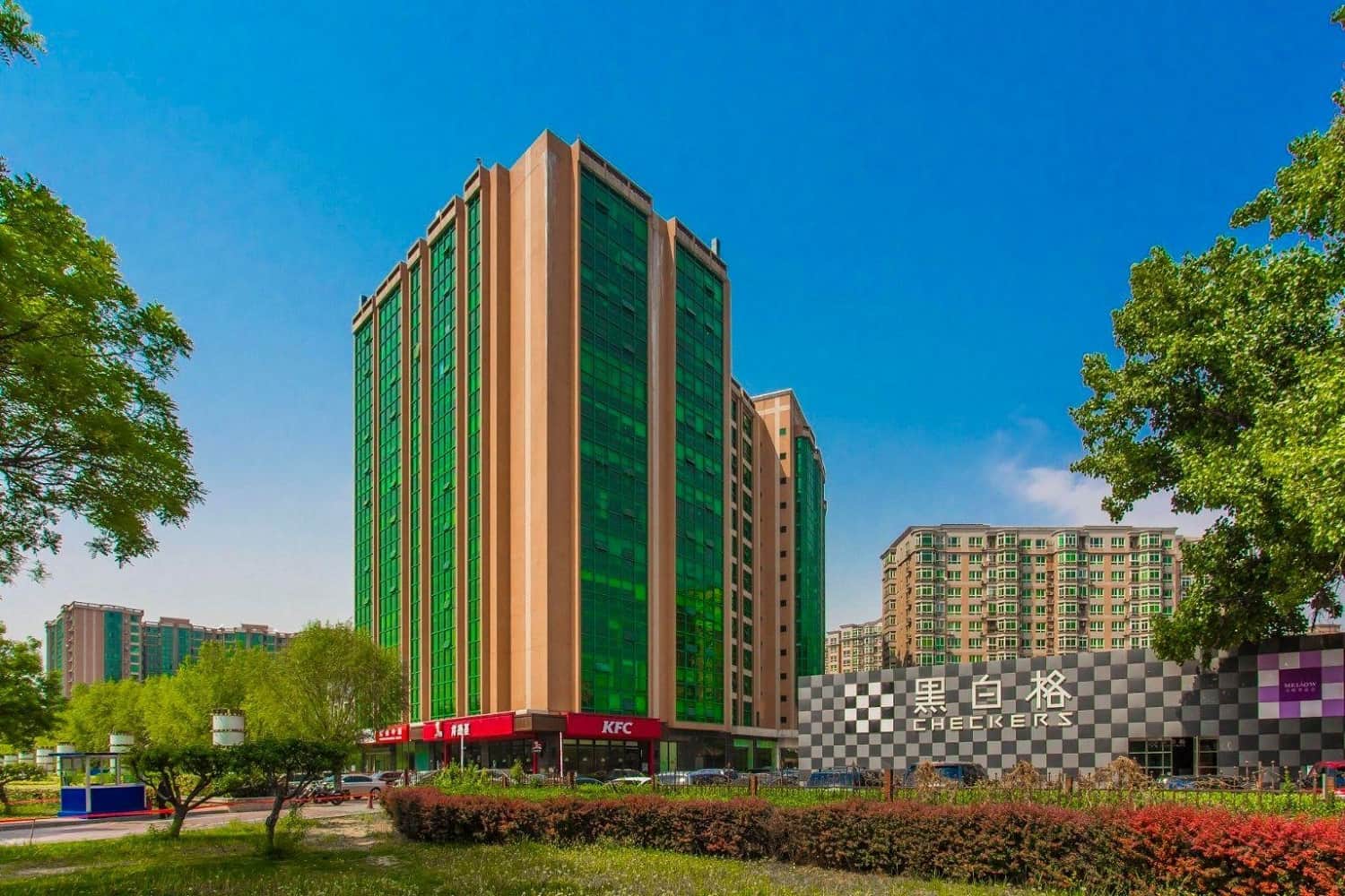 世纪金源国际商务中心